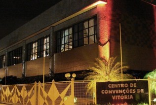 Centro-de-Convenções-Vitória-1024x768