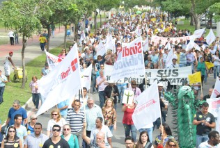 AGU Praça do Papa
