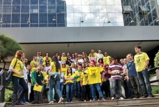 judiciario