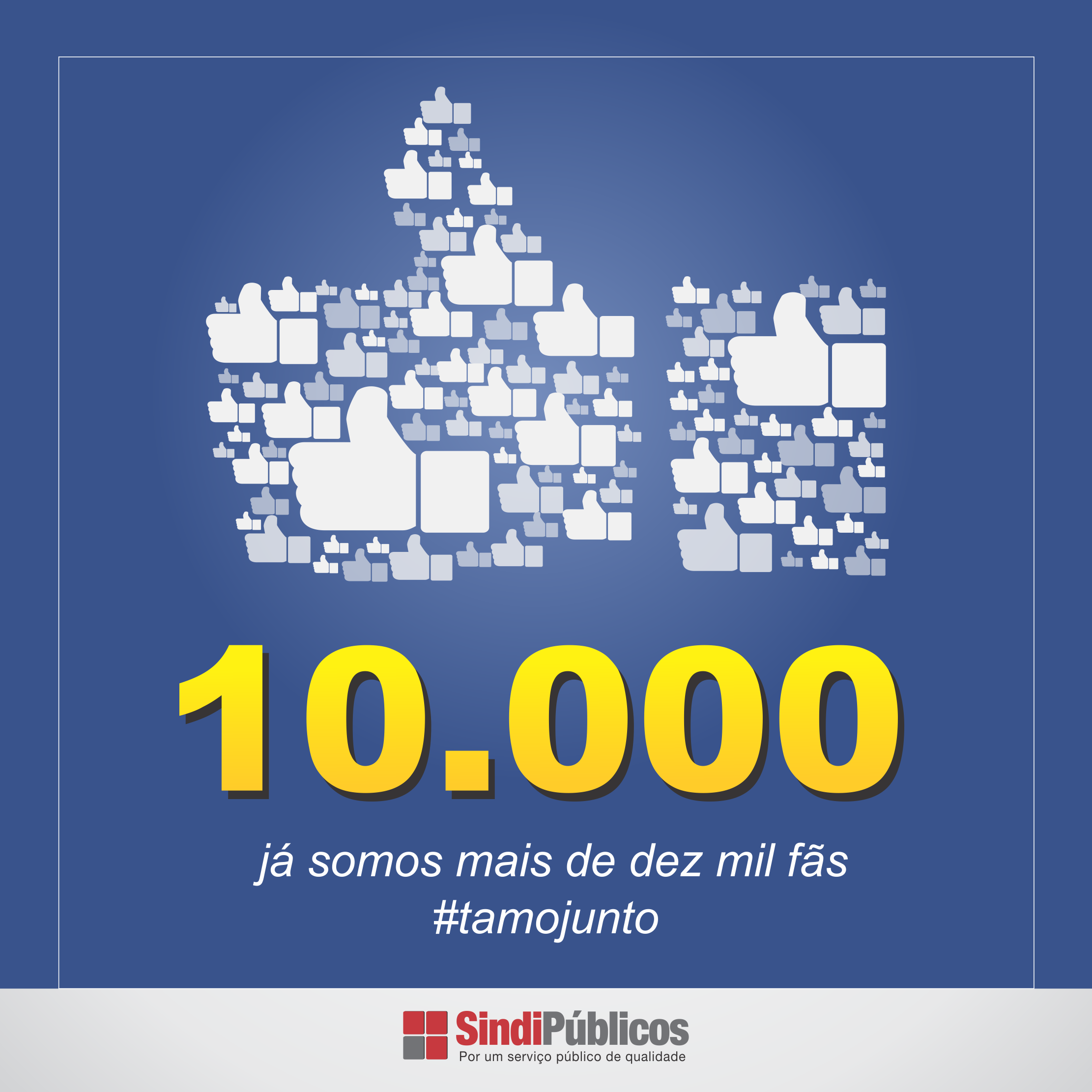 10mil